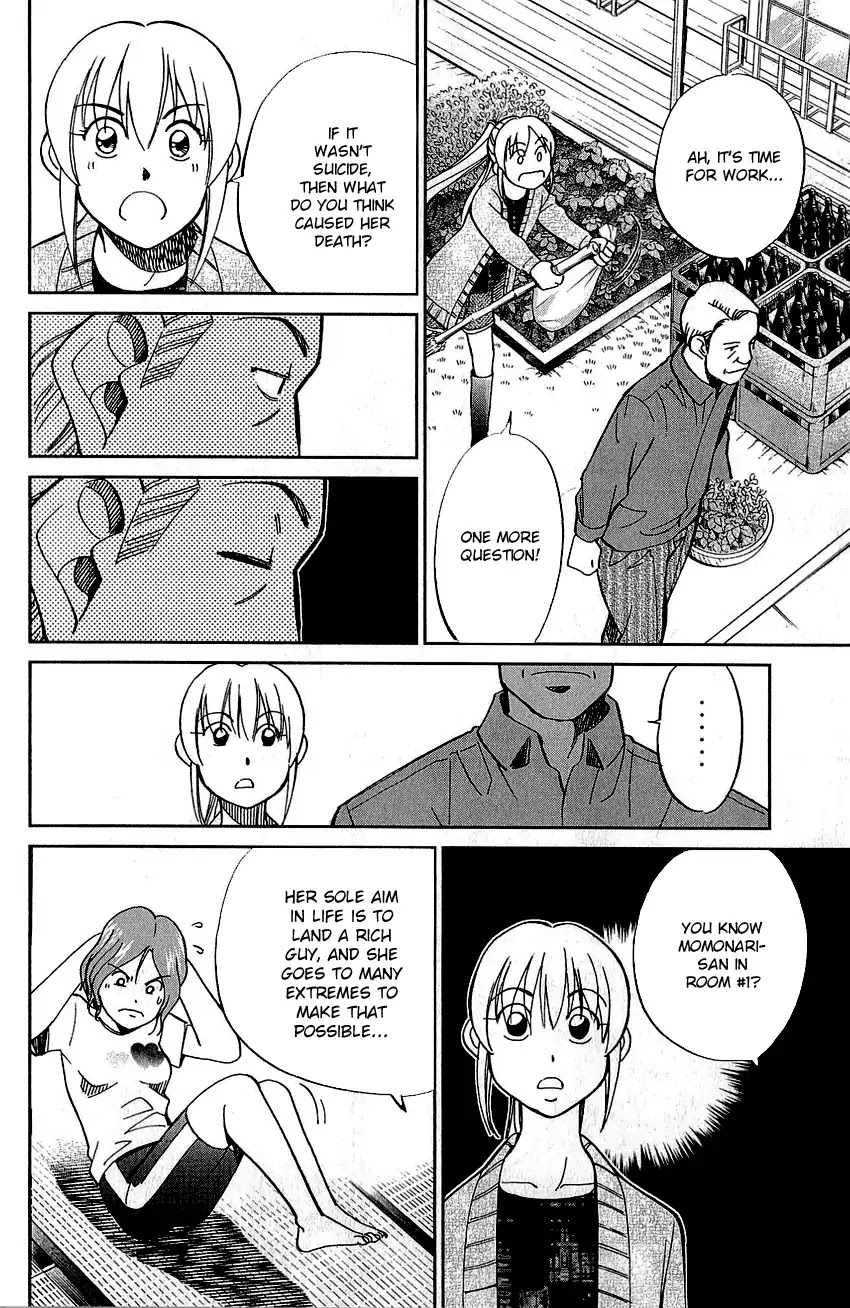 Q.E.D. - Shoumei Shuuryou Chapter 76 page 39 - Chapter 76: The Incident In Urban Hills Room #6