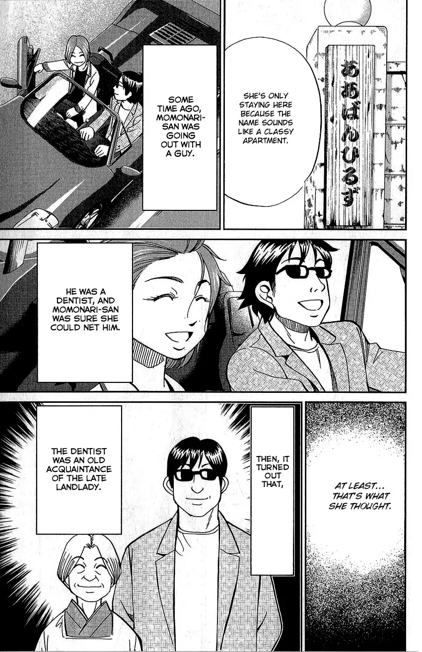 Q.E.D. - Shoumei Shuuryou Chapter 76 page 40 - Chapter 76: The Incident In Urban Hills Room #6