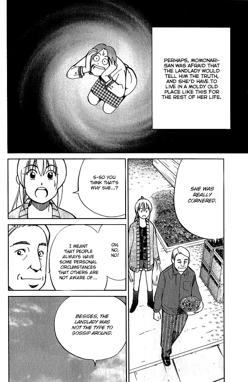 Q.E.D. - Shoumei Shuuryou Chapter 76 page 41 - Chapter 76: The Incident In Urban Hills Room #6