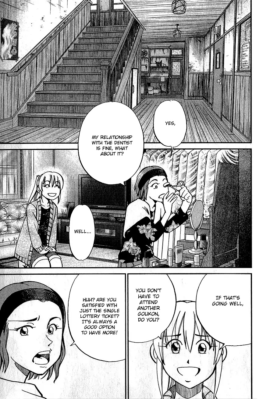 Q.E.D. - Shoumei Shuuryou Chapter 76 page 42 - Chapter 76: The Incident In Urban Hills Room #6