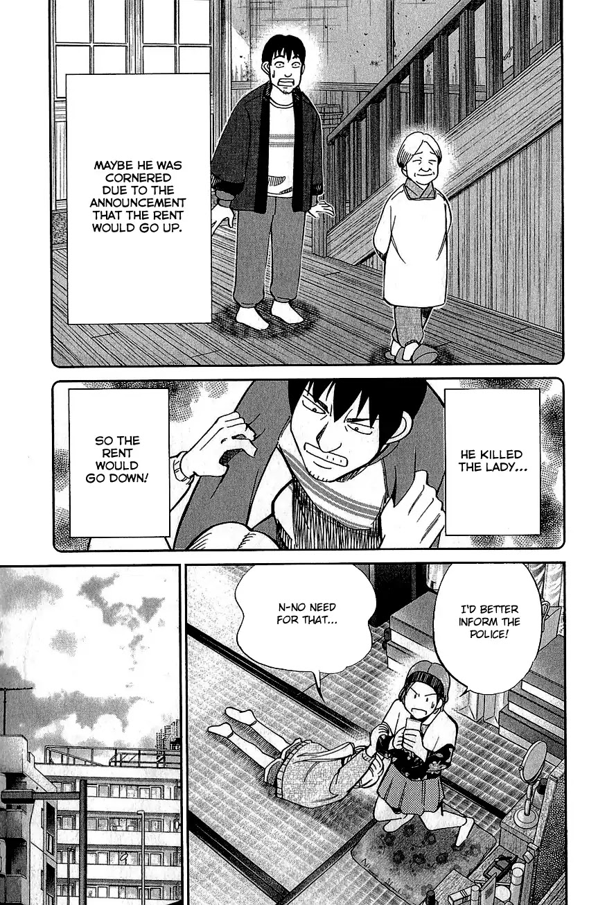 Q.E.D. - Shoumei Shuuryou Chapter 76 page 44 - Chapter 76: The Incident In Urban Hills Room #6
