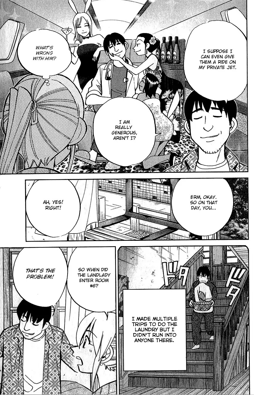 Q.E.D. - Shoumei Shuuryou Chapter 76 page 46 - Chapter 76: The Incident In Urban Hills Room #6