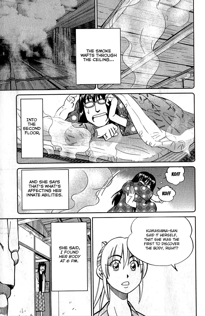 Q.E.D. - Shoumei Shuuryou Chapter 76 page 48 - Chapter 76: The Incident In Urban Hills Room #6