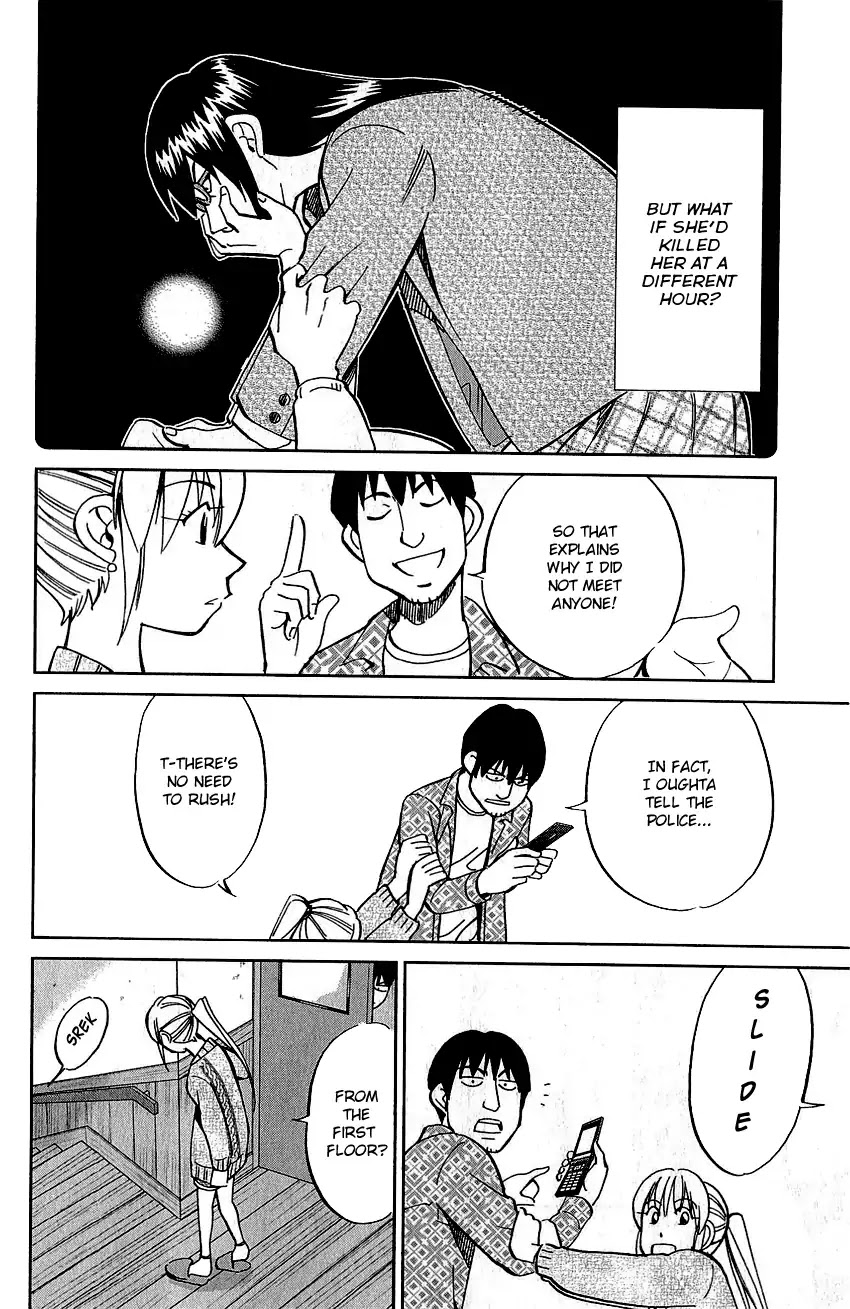 Q.E.D. - Shoumei Shuuryou Chapter 76 page 49 - Chapter 76: The Incident In Urban Hills Room #6