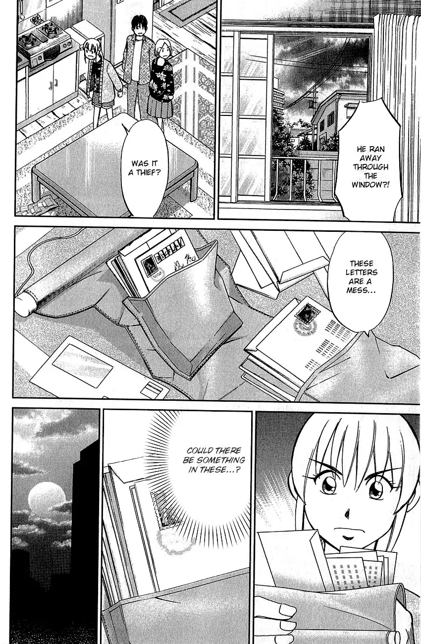 Q.E.D. - Shoumei Shuuryou Chapter 76 page 51 - Chapter 76: The Incident In Urban Hills Room #6