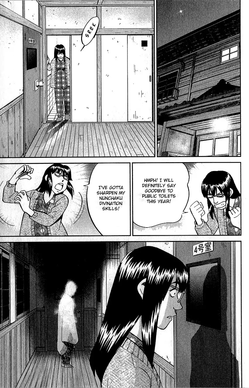 Q.E.D. - Shoumei Shuuryou Chapter 76 page 52 - Chapter 76: The Incident In Urban Hills Room #6