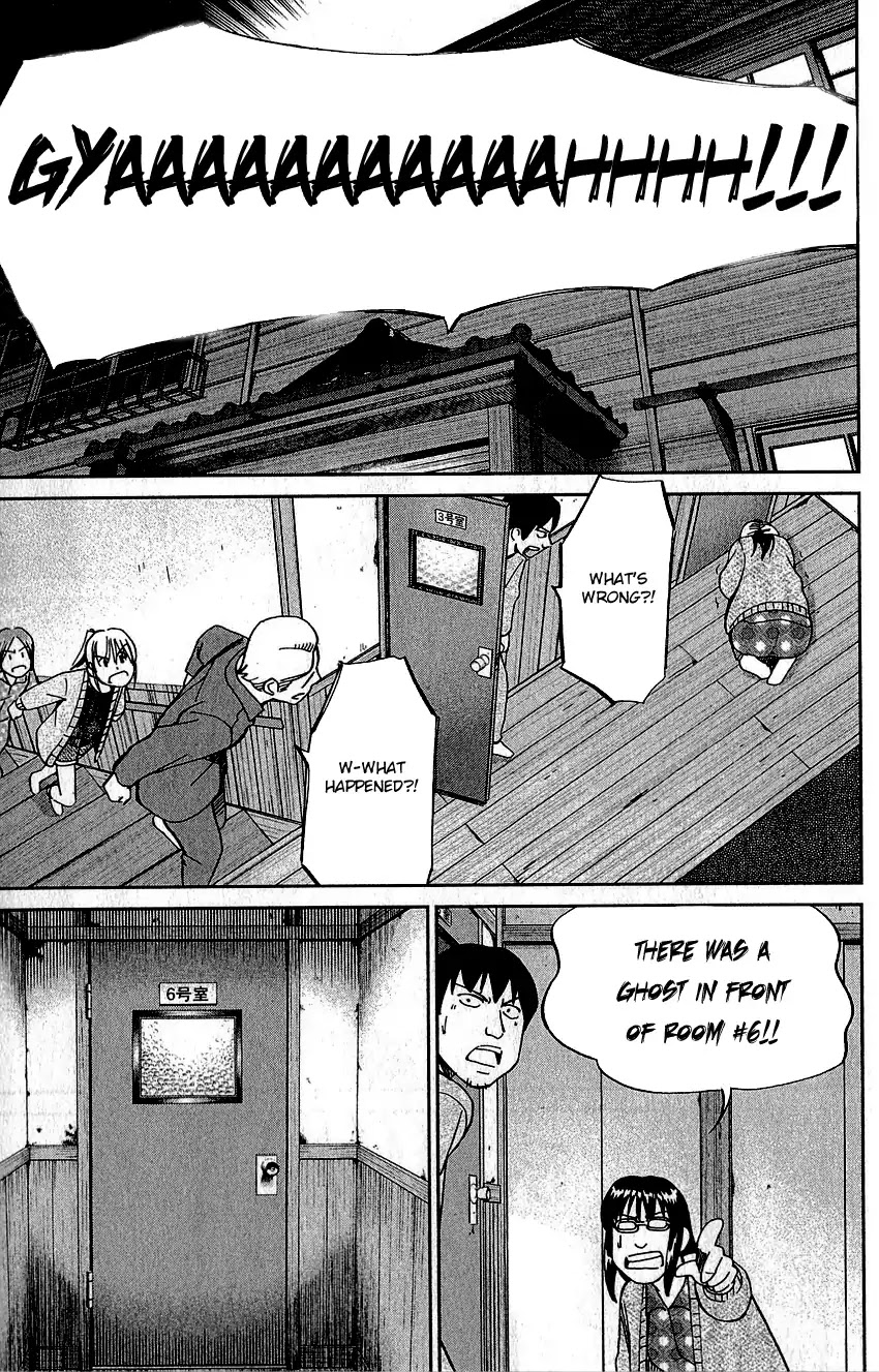 Q.E.D. - Shoumei Shuuryou Chapter 76 page 54 - Chapter 76: The Incident In Urban Hills Room #6