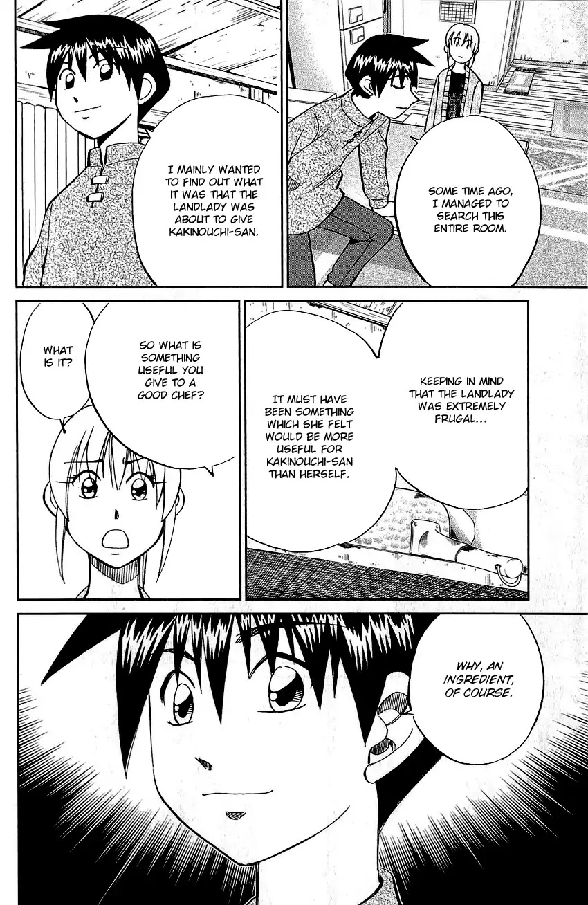 Q.E.D. - Shoumei Shuuryou Chapter 76 page 59 - Chapter 76: The Incident In Urban Hills Room #6