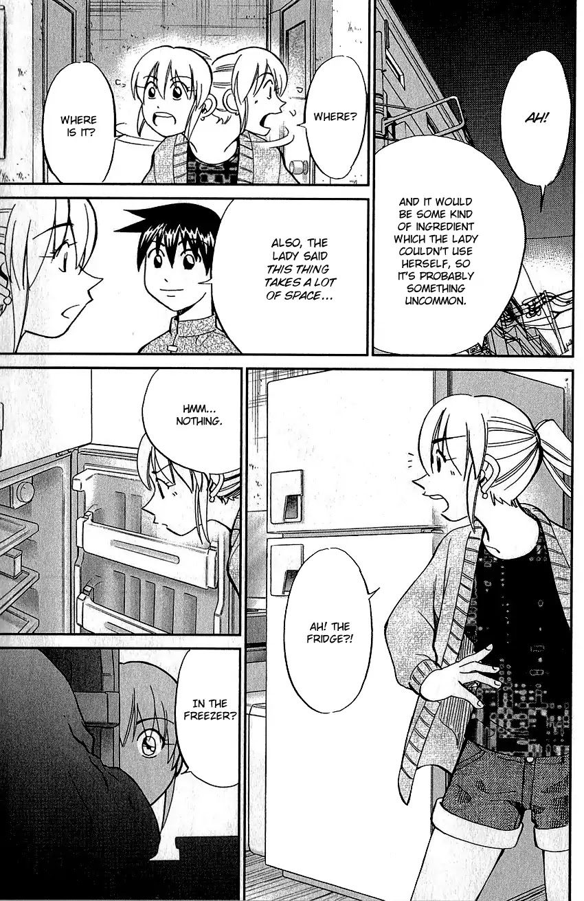 Q.E.D. - Shoumei Shuuryou Chapter 76 page 60 - Chapter 76: The Incident In Urban Hills Room #6