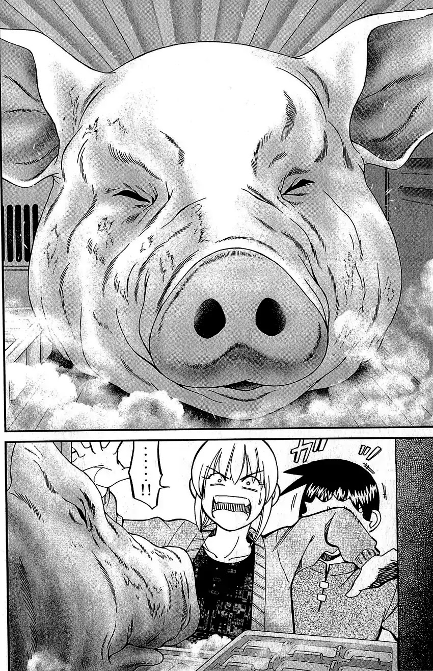 Q.E.D. - Shoumei Shuuryou Chapter 76 page 61 - Chapter 76: The Incident In Urban Hills Room #6