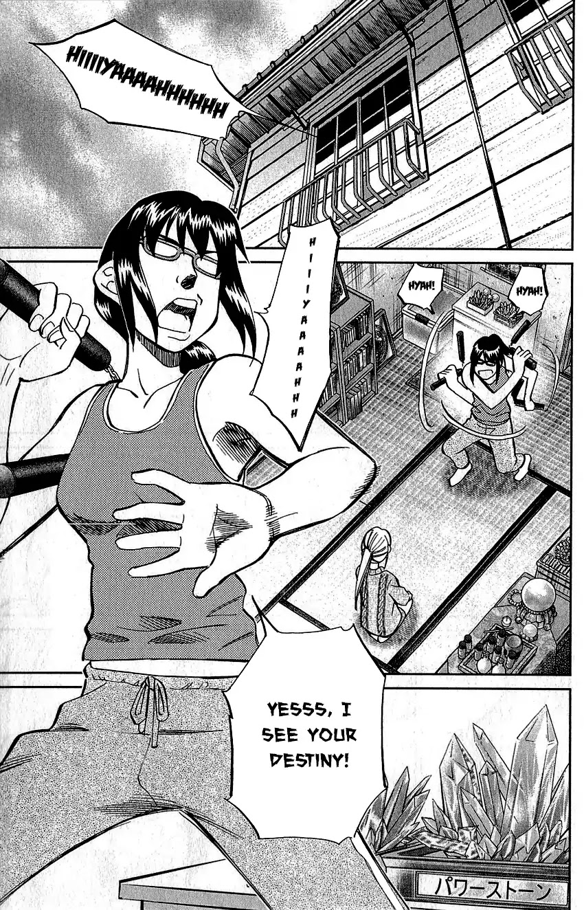 Q.E.D. - Shoumei Shuuryou Chapter 76 page 62 - Chapter 76: The Incident In Urban Hills Room #6