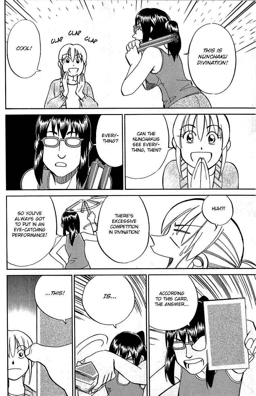 Q.E.D. - Shoumei Shuuryou Chapter 76 page 63 - Chapter 76: The Incident In Urban Hills Room #6