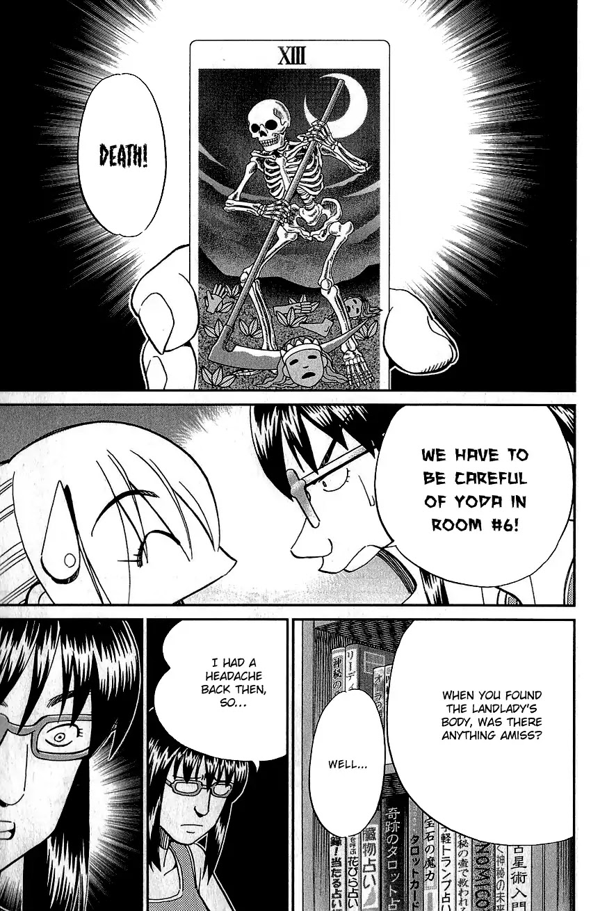 Q.E.D. - Shoumei Shuuryou Chapter 76 page 64 - Chapter 76: The Incident In Urban Hills Room #6