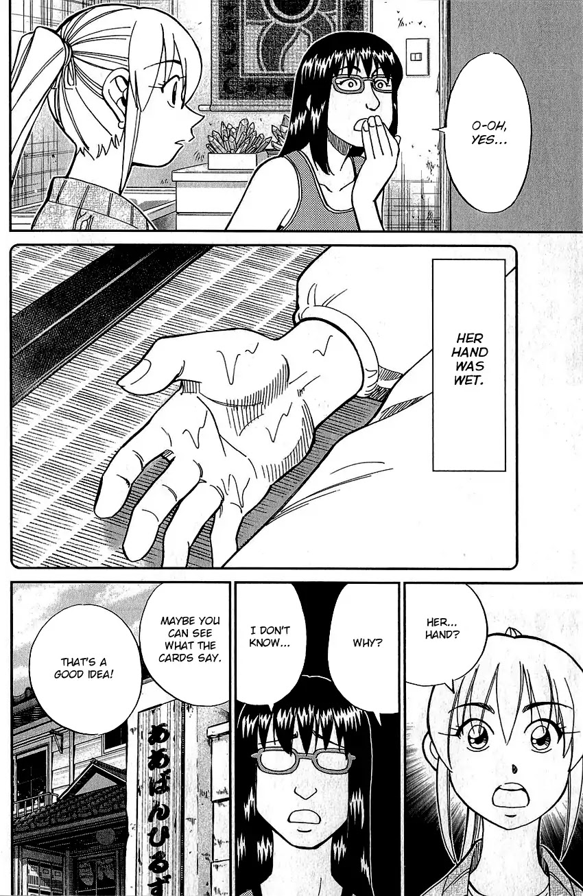Q.E.D. - Shoumei Shuuryou Chapter 76 page 65 - Chapter 76: The Incident In Urban Hills Room #6