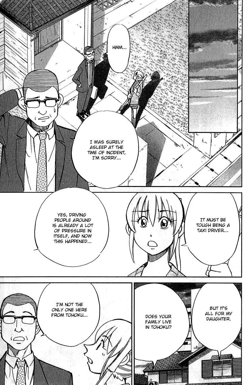 Q.E.D. - Shoumei Shuuryou Chapter 76 page 66 - Chapter 76: The Incident In Urban Hills Room #6