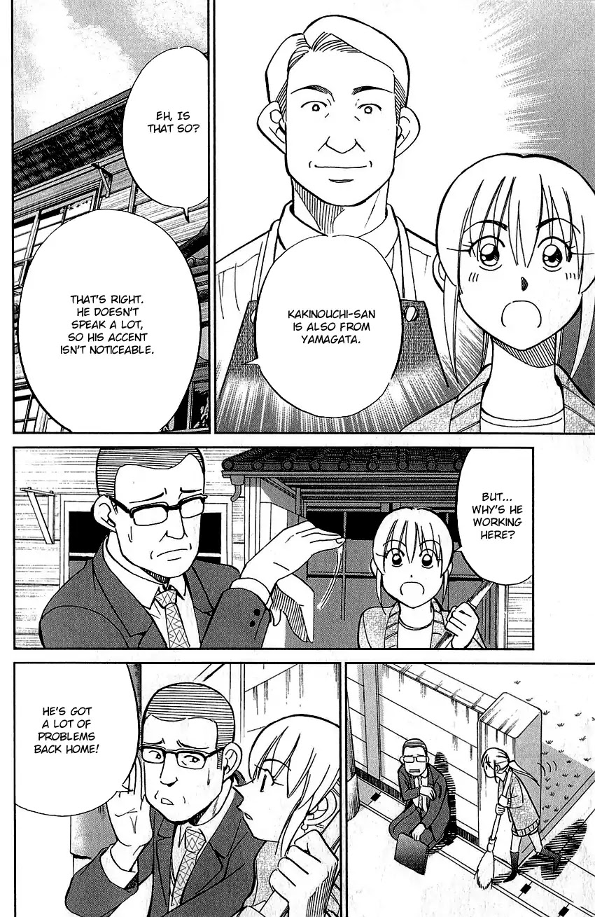 Q.E.D. - Shoumei Shuuryou Chapter 76 page 67 - Chapter 76: The Incident In Urban Hills Room #6