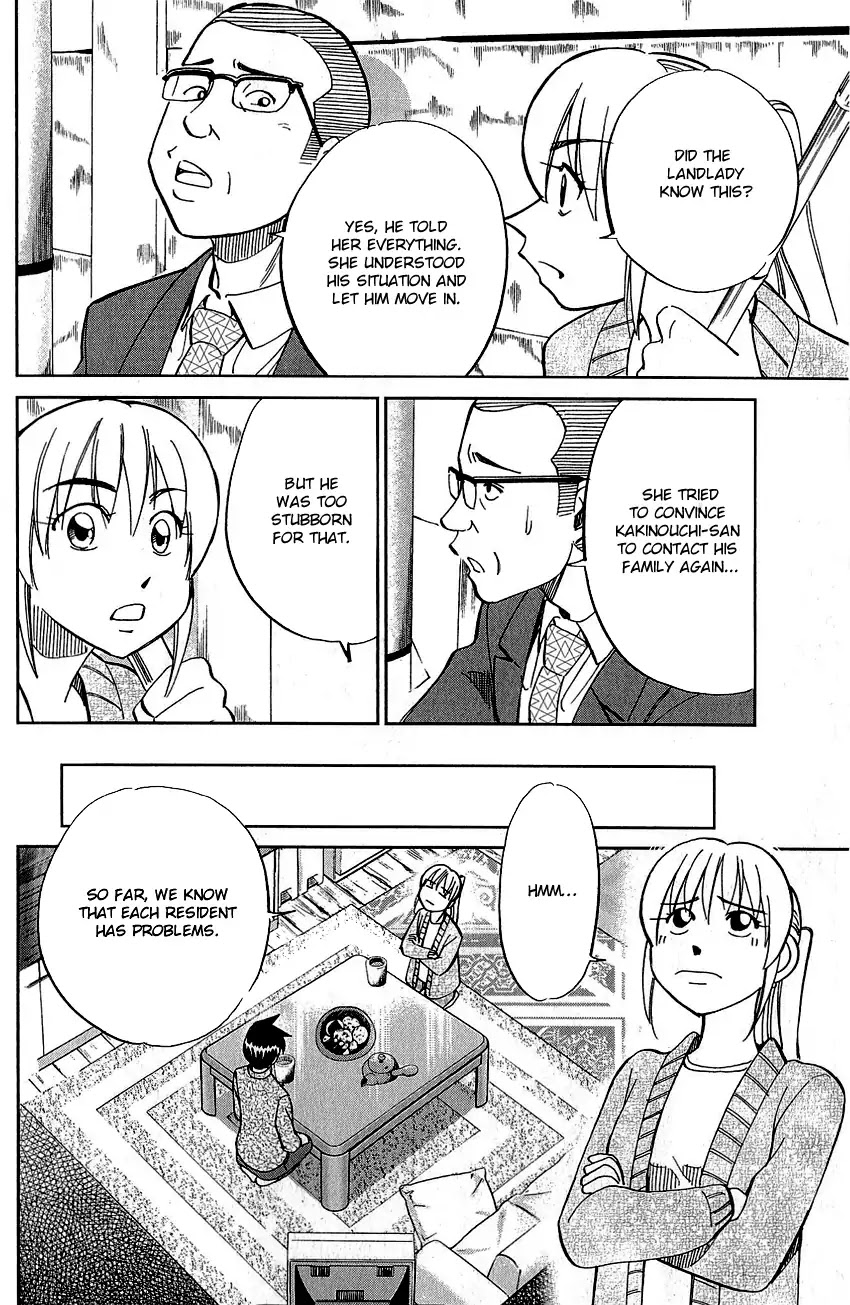 Q.E.D. - Shoumei Shuuryou Chapter 76 page 69 - Chapter 76: The Incident In Urban Hills Room #6