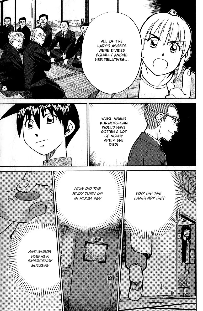 Q.E.D. - Shoumei Shuuryou Chapter 76 page 72 - Chapter 76: The Incident In Urban Hills Room #6