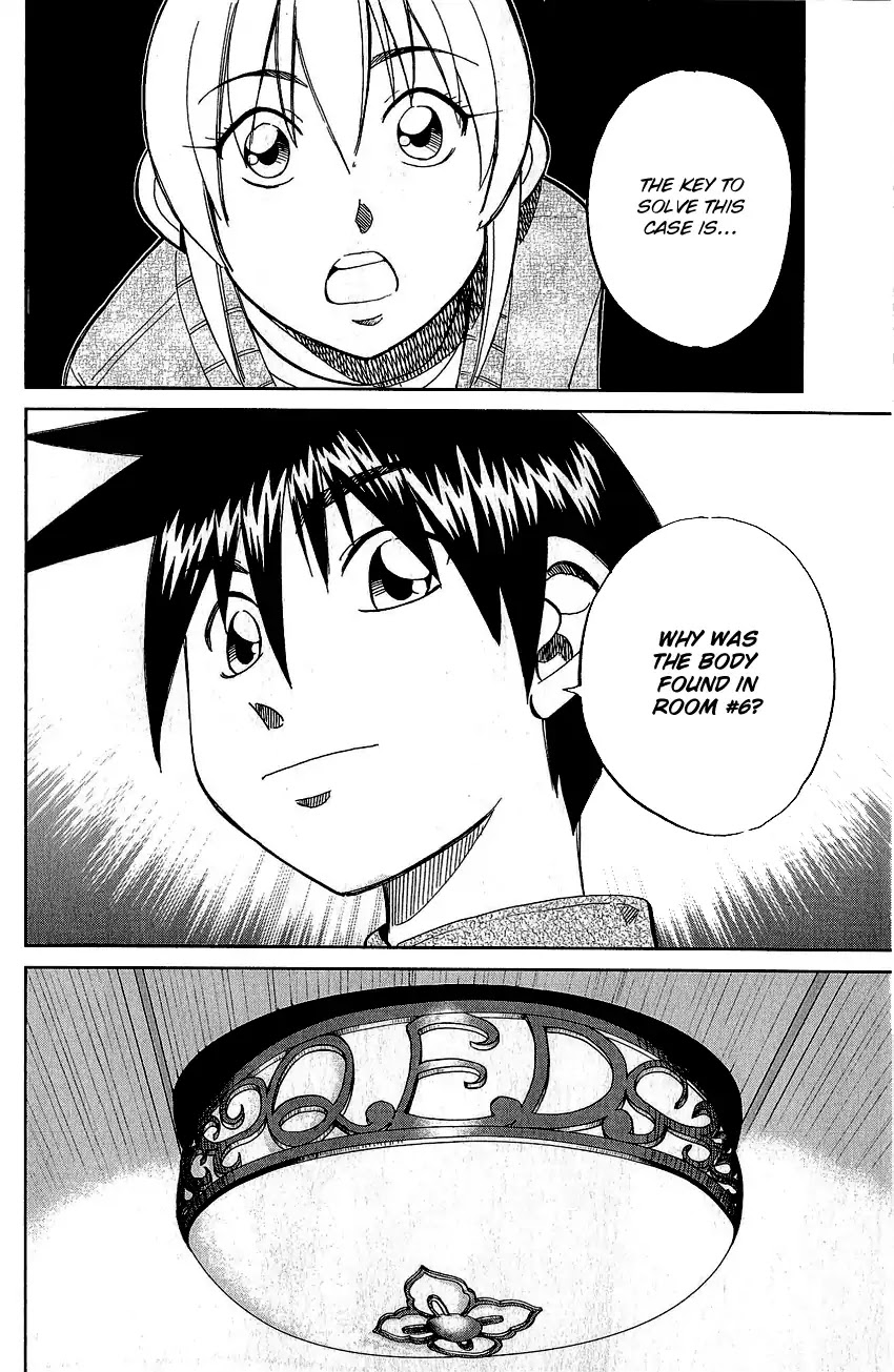 Q.E.D. - Shoumei Shuuryou Chapter 76 page 73 - Chapter 76: The Incident In Urban Hills Room #6