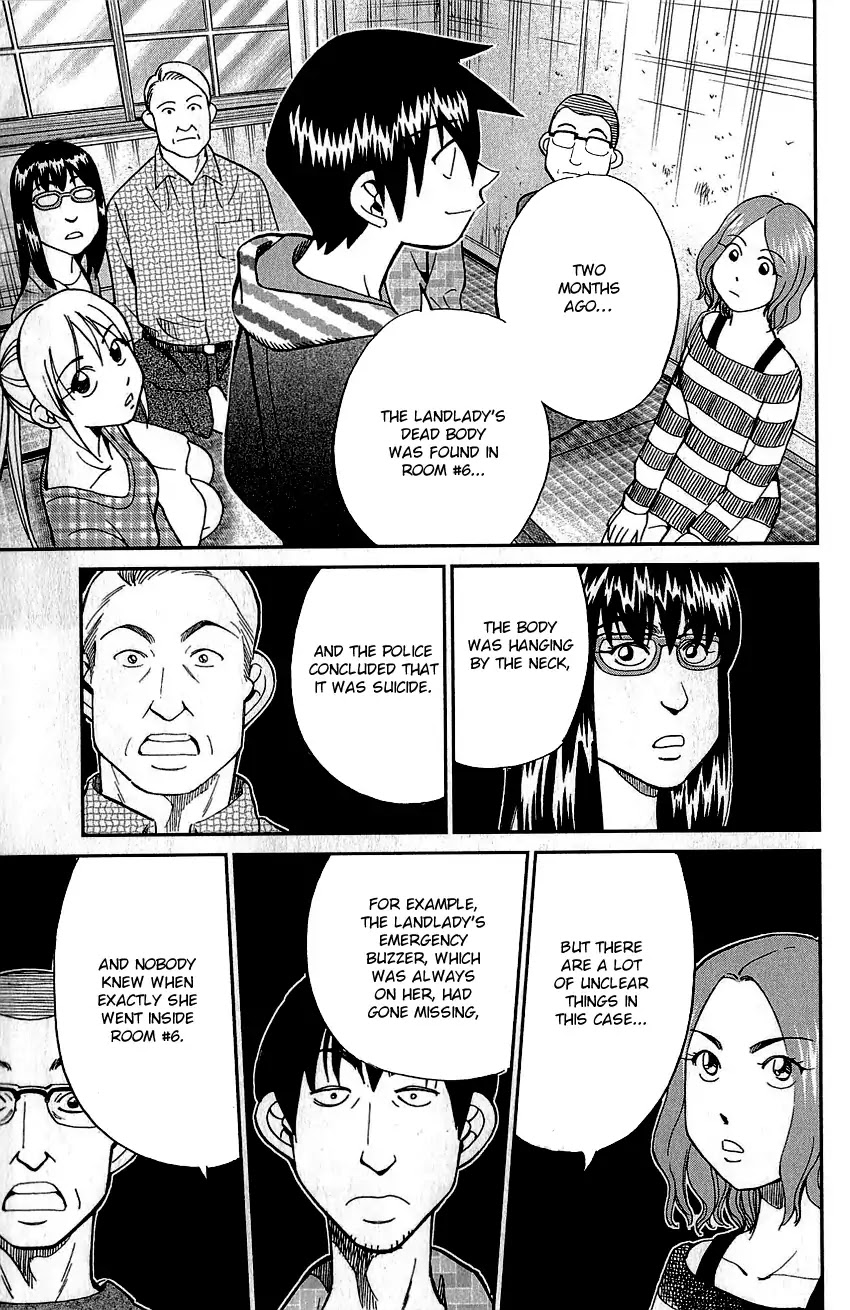 Q.E.D. - Shoumei Shuuryou Chapter 76 page 76 - Chapter 76: The Incident In Urban Hills Room #6