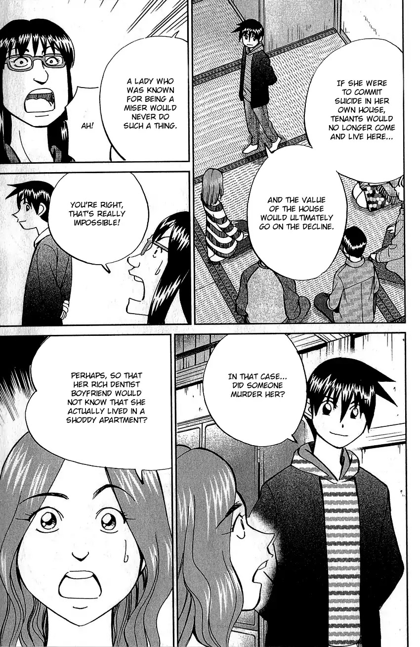 Q.E.D. - Shoumei Shuuryou Chapter 76 page 78 - Chapter 76: The Incident In Urban Hills Room #6