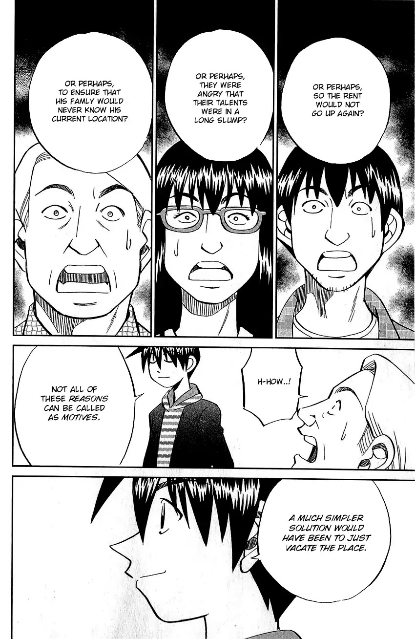 Q.E.D. - Shoumei Shuuryou Chapter 76 page 79 - Chapter 76: The Incident In Urban Hills Room #6