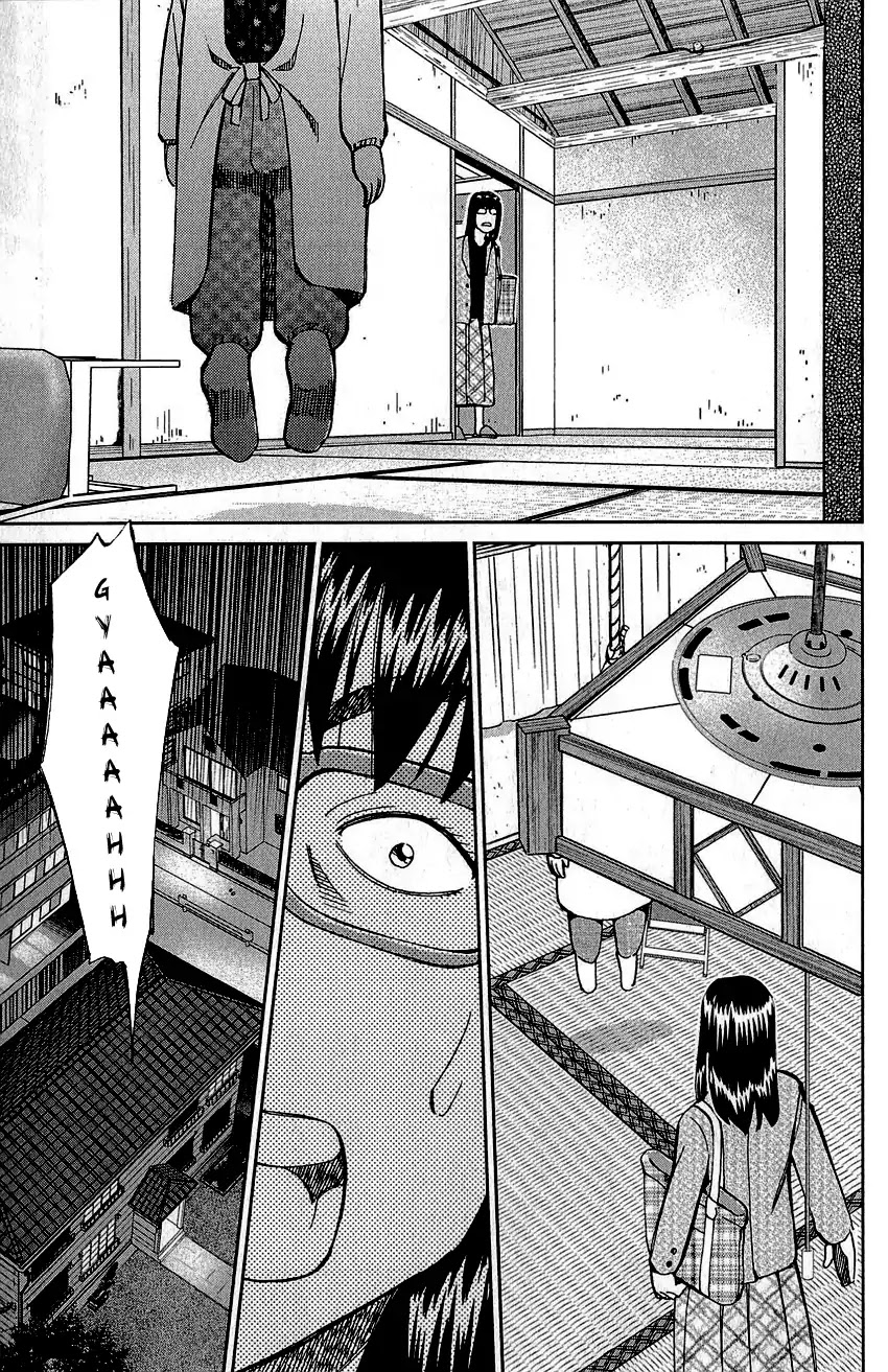Q.E.D. - Shoumei Shuuryou Chapter 76 page 8 - Chapter 76: The Incident In Urban Hills Room #6