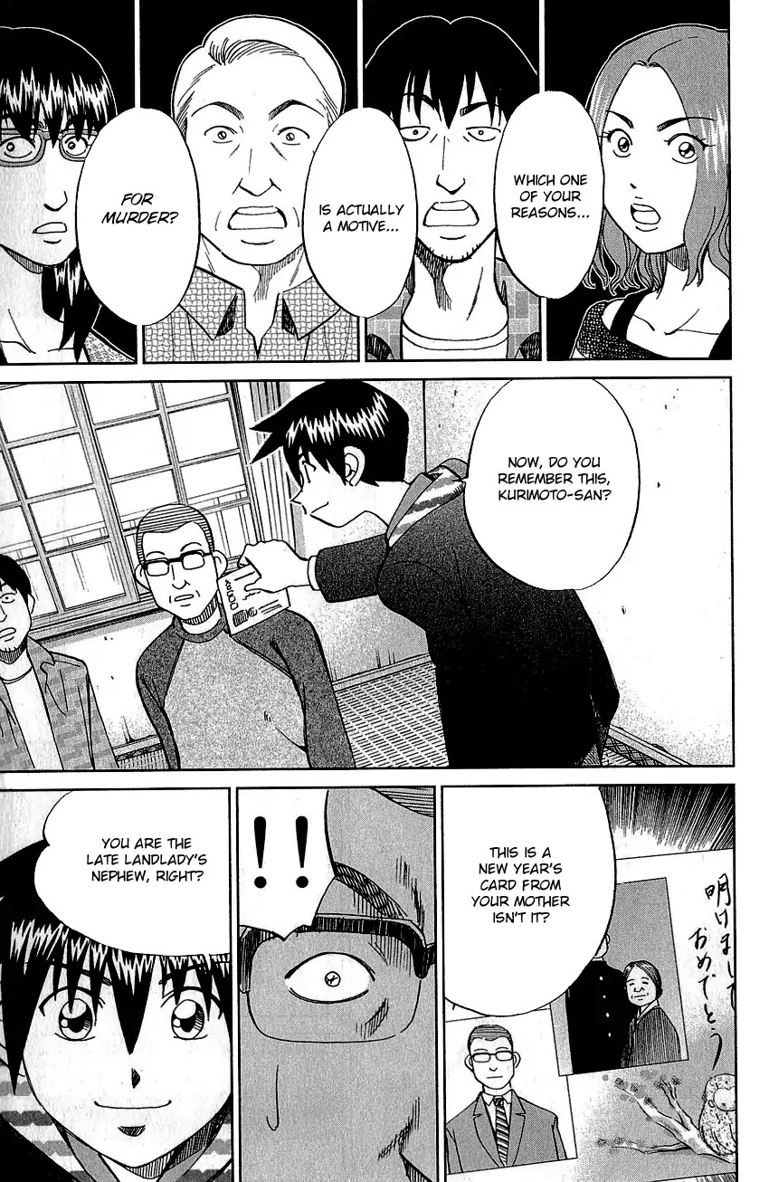Q.E.D. - Shoumei Shuuryou Chapter 76 page 80 - Chapter 76: The Incident In Urban Hills Room #6