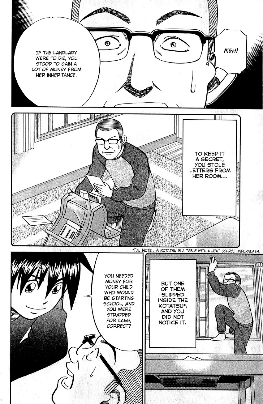 Q.E.D. - Shoumei Shuuryou Chapter 76 page 81 - Chapter 76: The Incident In Urban Hills Room #6