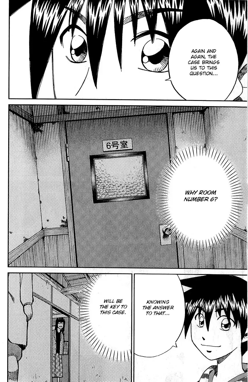 Q.E.D. - Shoumei Shuuryou Chapter 76 page 83 - Chapter 76: The Incident In Urban Hills Room #6
