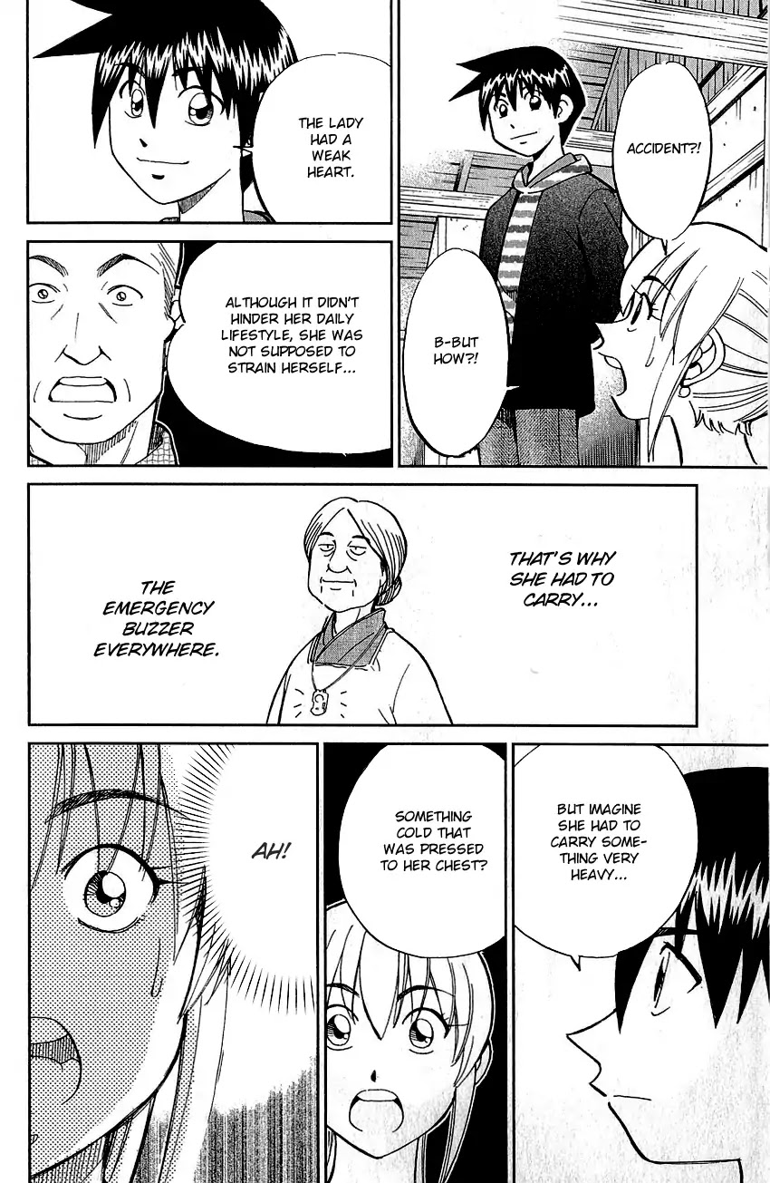 Q.E.D. - Shoumei Shuuryou Chapter 76 page 85 - Chapter 76: The Incident In Urban Hills Room #6