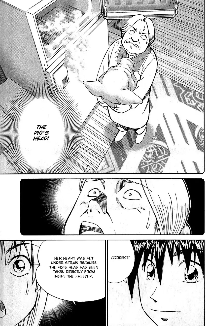 Q.E.D. - Shoumei Shuuryou Chapter 76 page 86 - Chapter 76: The Incident In Urban Hills Room #6