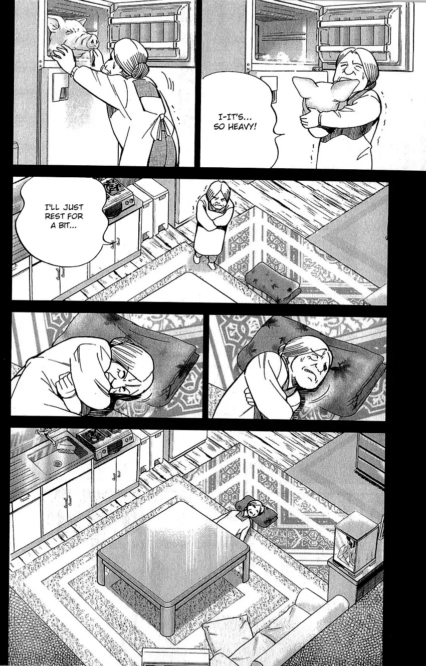 Q.E.D. - Shoumei Shuuryou Chapter 76 page 87 - Chapter 76: The Incident In Urban Hills Room #6