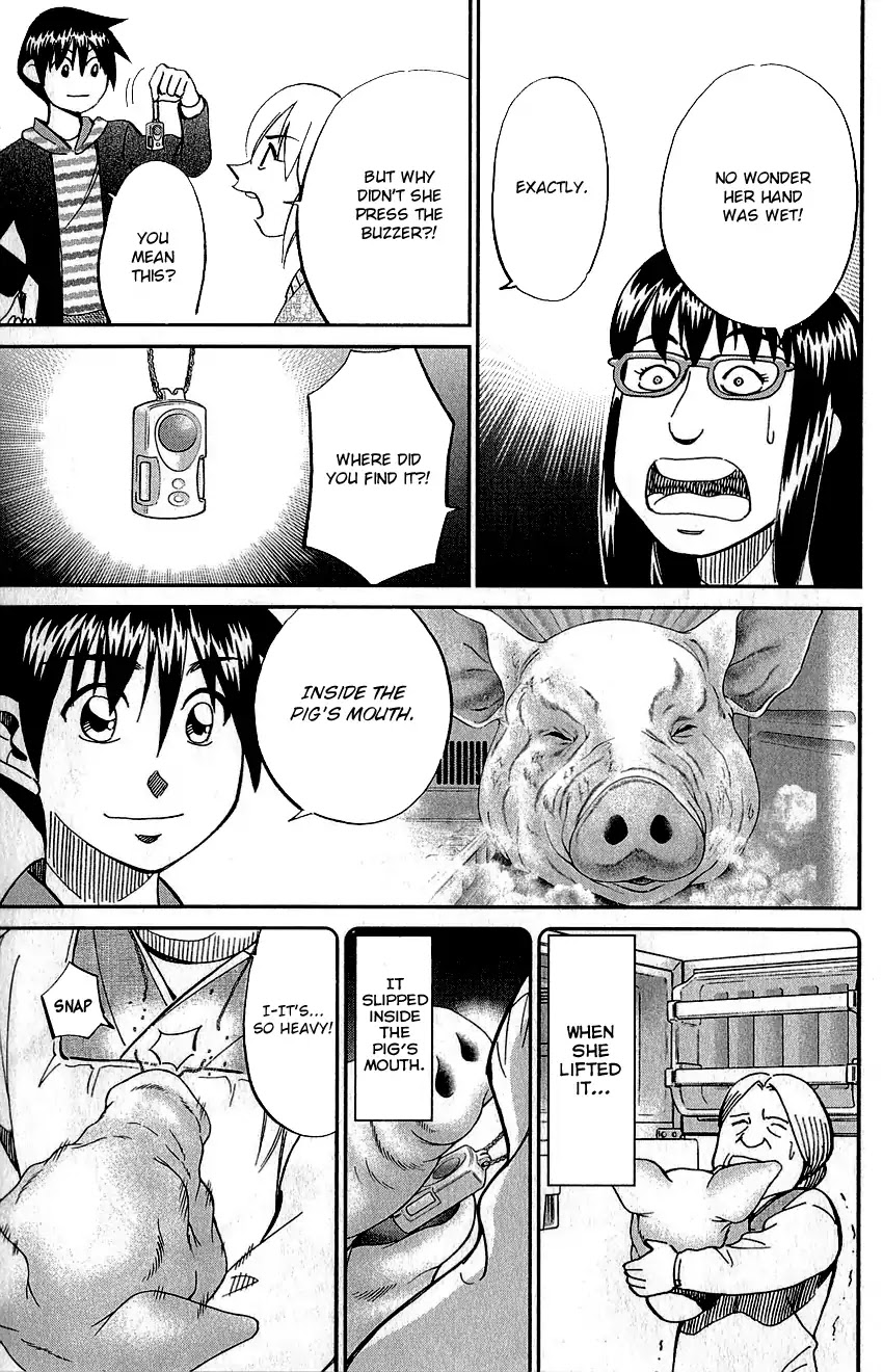 Q.E.D. - Shoumei Shuuryou Chapter 76 page 88 - Chapter 76: The Incident In Urban Hills Room #6