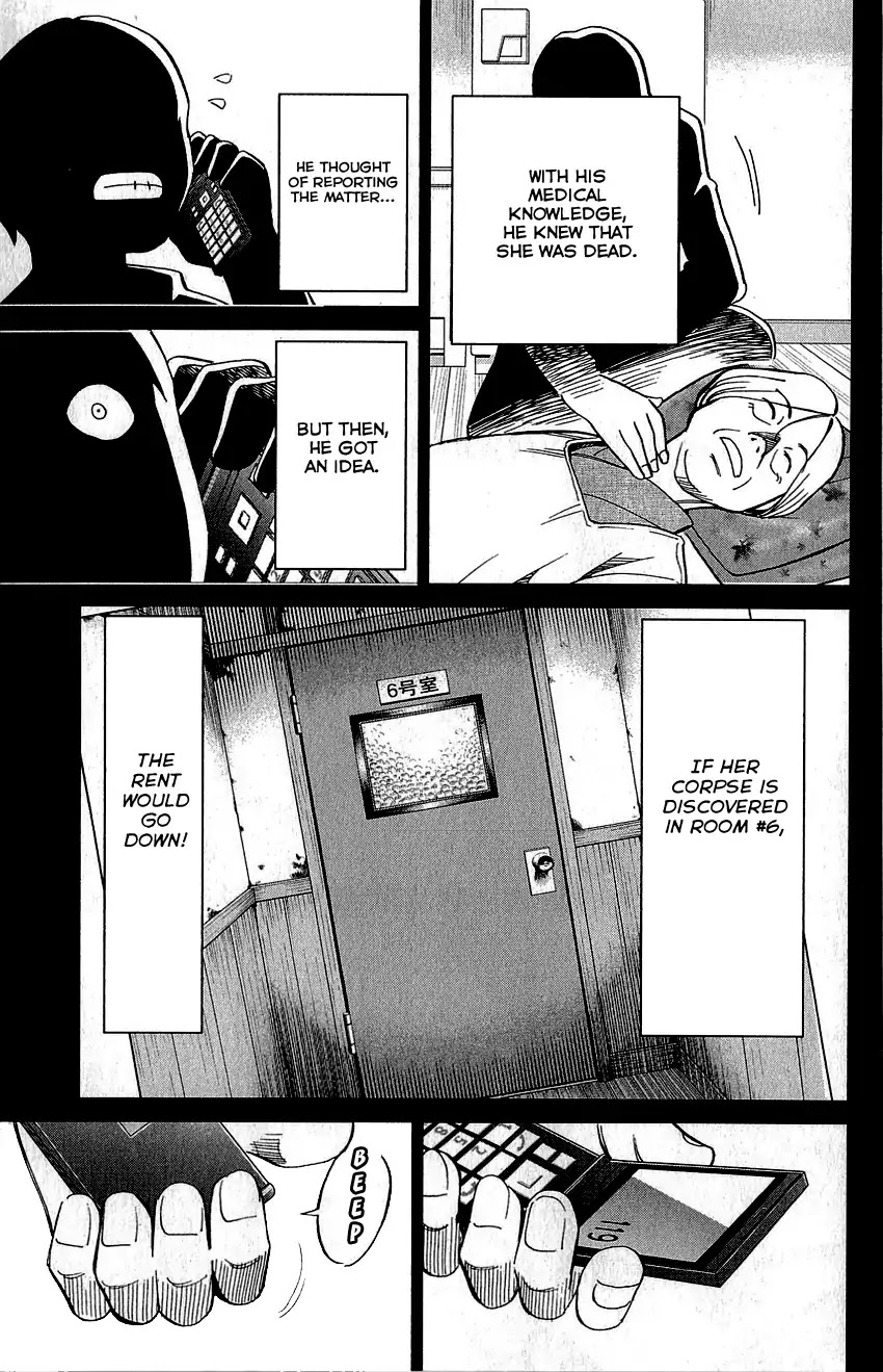 Q.E.D. - Shoumei Shuuryou Chapter 76 page 90 - Chapter 76: The Incident In Urban Hills Room #6