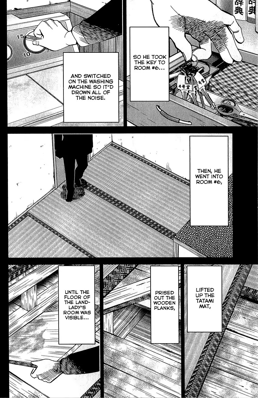 Q.E.D. - Shoumei Shuuryou Chapter 76 page 91 - Chapter 76: The Incident In Urban Hills Room #6