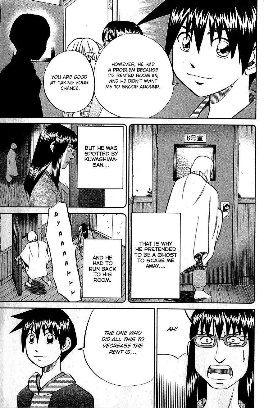 Q.E.D. - Shoumei Shuuryou Chapter 76 page 94 - Chapter 76: The Incident In Urban Hills Room #6