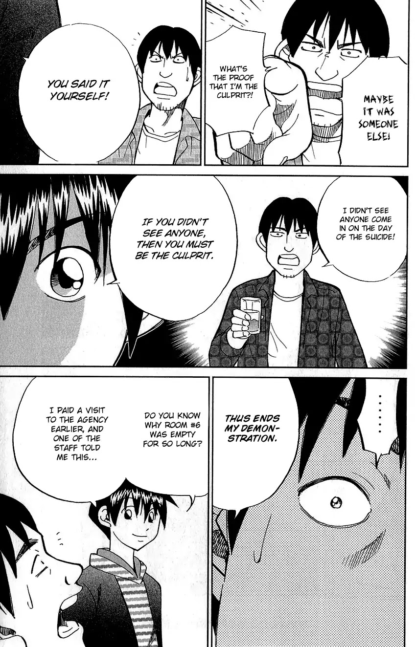 Q.E.D. - Shoumei Shuuryou Chapter 76 page 96 - Chapter 76: The Incident In Urban Hills Room #6