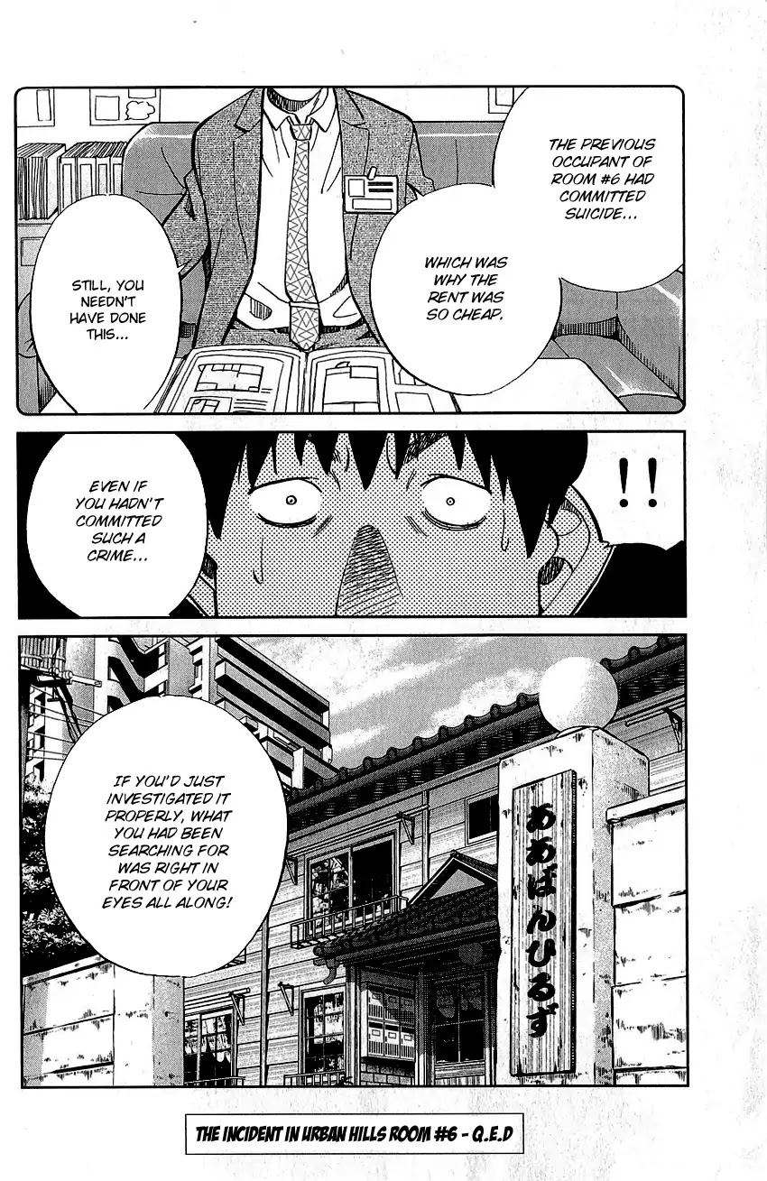 Q.E.D. - Shoumei Shuuryou Chapter 76 page 97 - Chapter 76: The Incident In Urban Hills Room #6