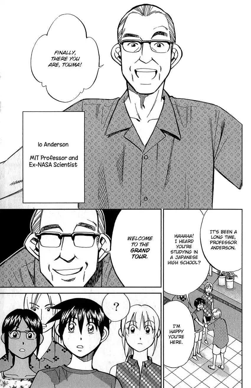 Q.E.D. - Shoumei Shuuryou Chapter 77 page 10 - Chapter 77: Grand Tour