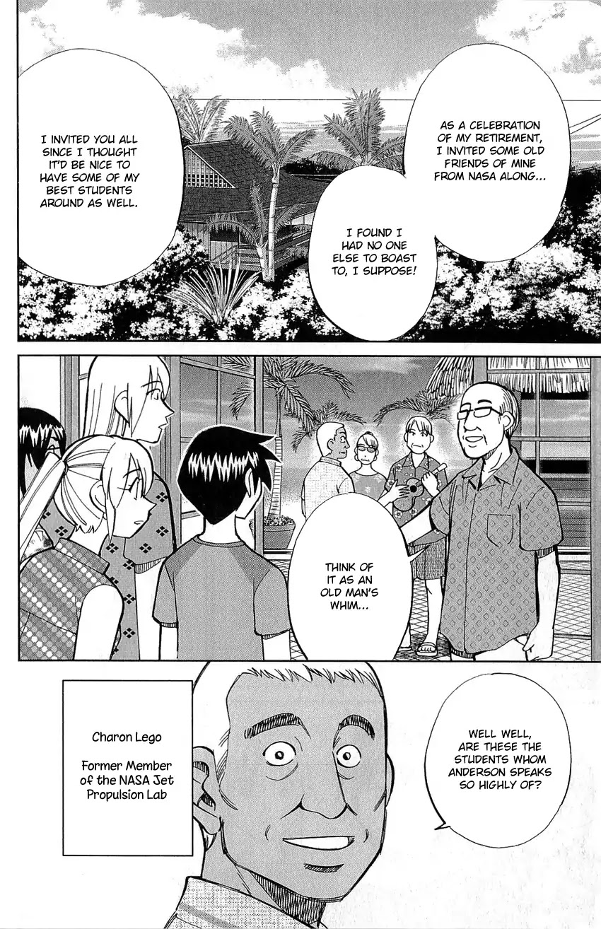 Q.E.D. - Shoumei Shuuryou Chapter 77 page 11 - Chapter 77: Grand Tour