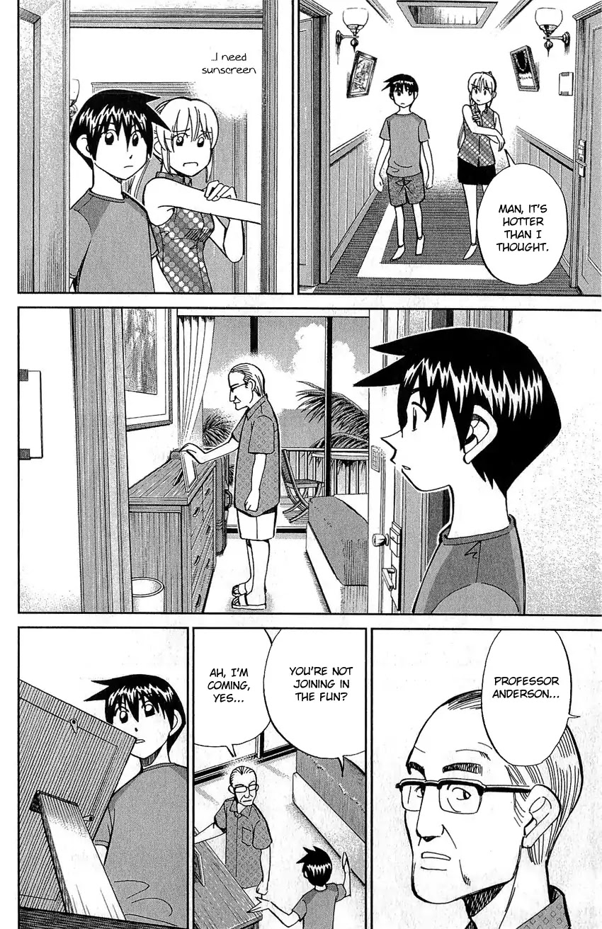 Q.E.D. - Shoumei Shuuryou Chapter 77 page 16 - Chapter 77: Grand Tour