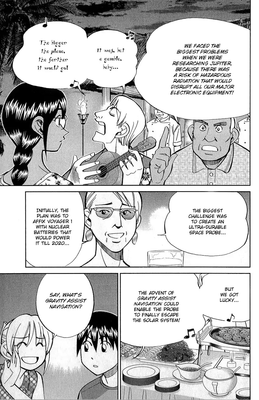 Q.E.D. - Shoumei Shuuryou Chapter 77 page 19 - Chapter 77: Grand Tour