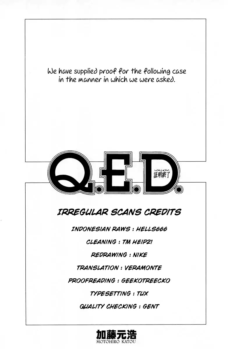 Q.E.D. - Shoumei Shuuryou Chapter 77 page 2 - Chapter 77: Grand Tour
