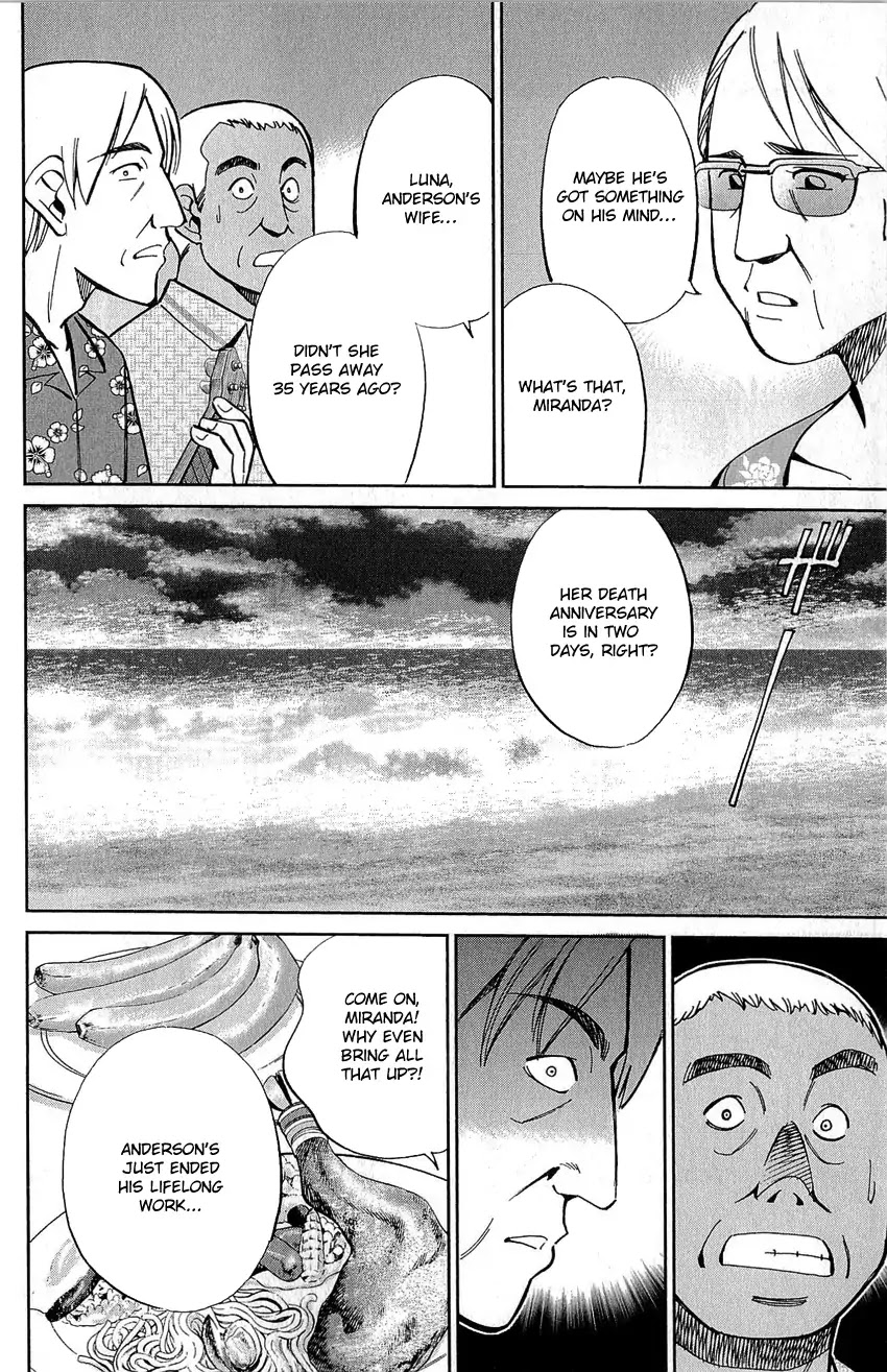 Q.E.D. - Shoumei Shuuryou Chapter 77 page 22 - Chapter 77: Grand Tour