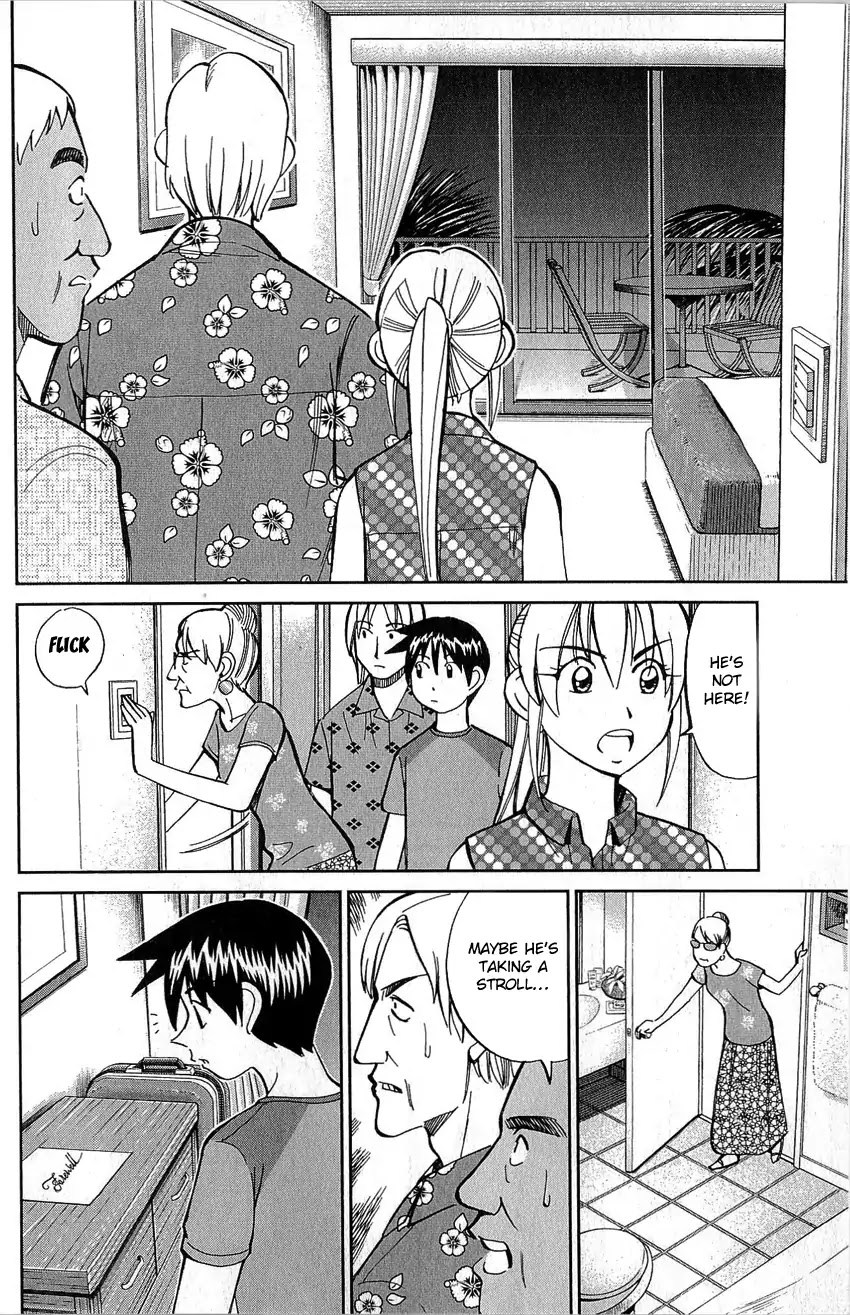 Q.E.D. - Shoumei Shuuryou Chapter 77 page 24 - Chapter 77: Grand Tour