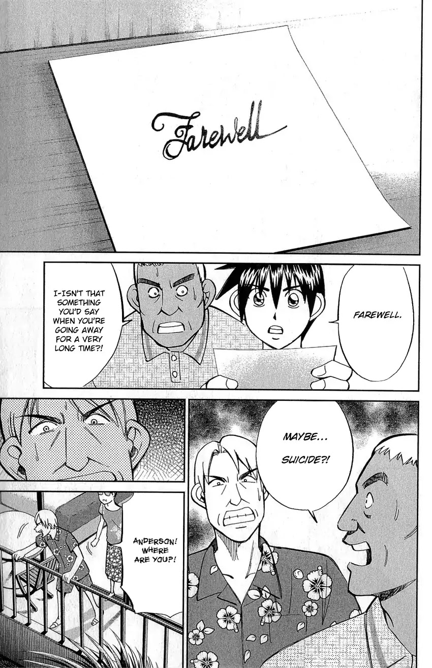 Q.E.D. - Shoumei Shuuryou Chapter 77 page 25 - Chapter 77: Grand Tour