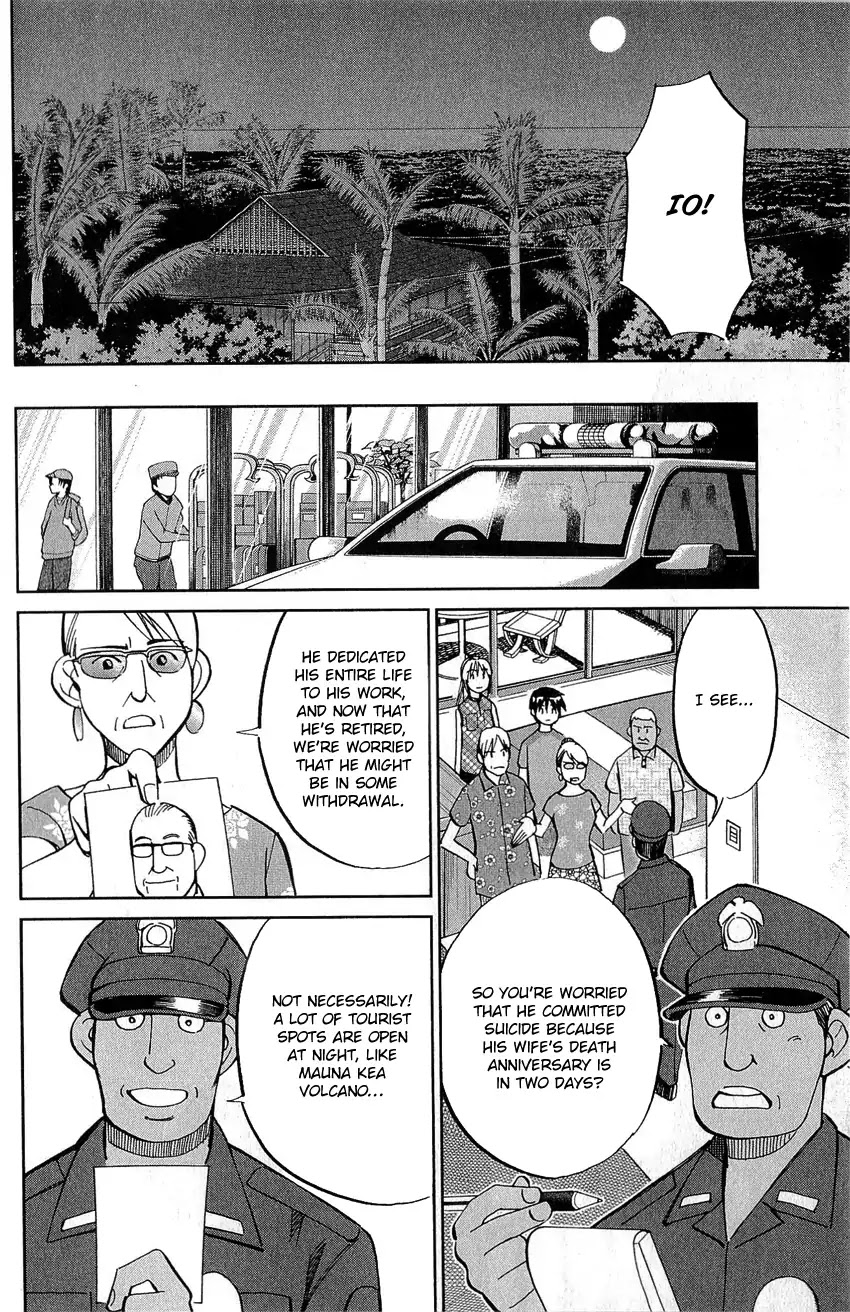 Q.E.D. - Shoumei Shuuryou Chapter 77 page 26 - Chapter 77: Grand Tour