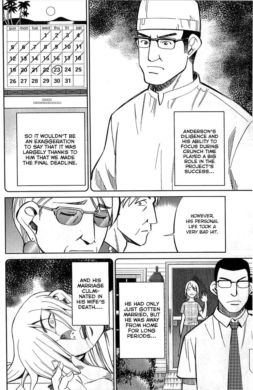 Q.E.D. - Shoumei Shuuryou Chapter 77 page 28 - Chapter 77: Grand Tour