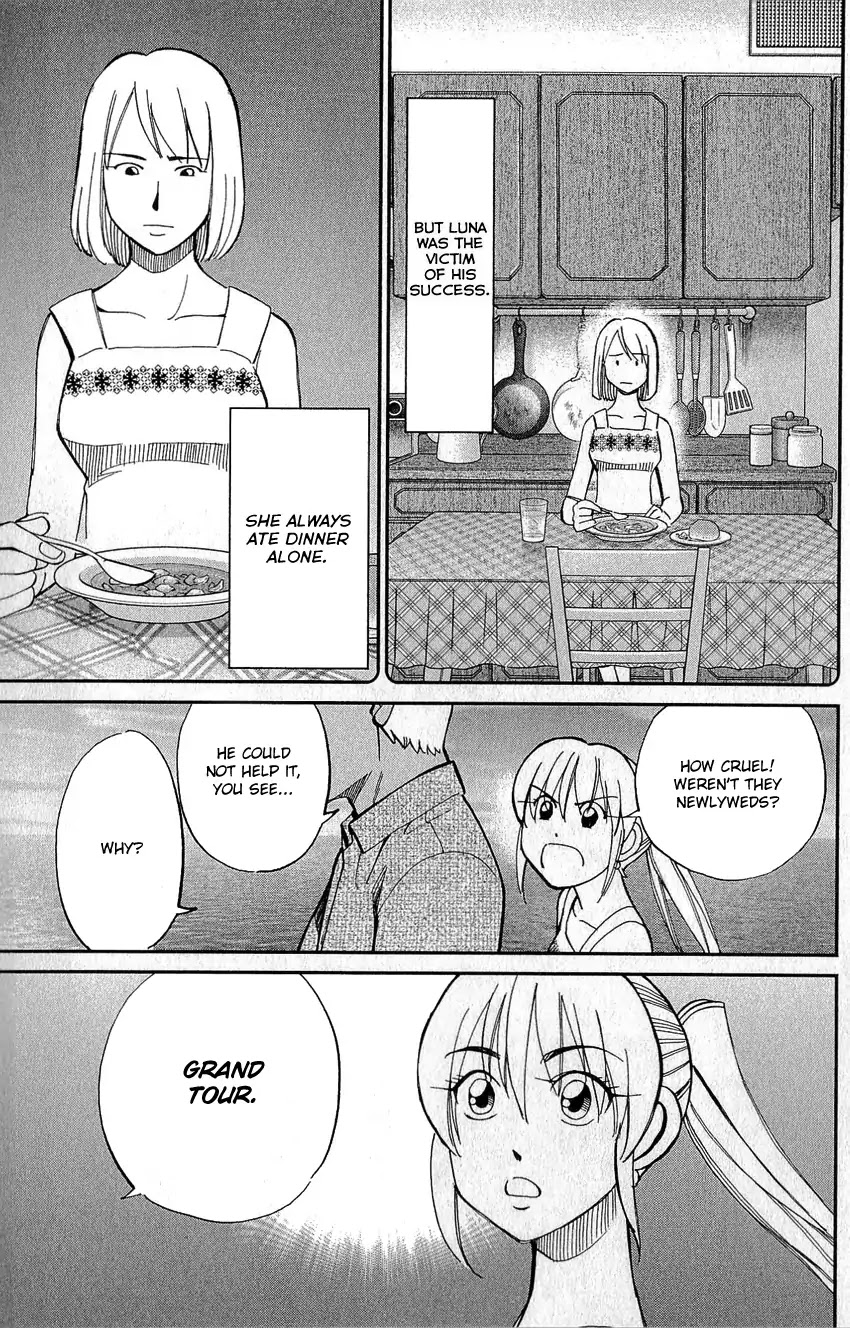 Q.E.D. - Shoumei Shuuryou Chapter 77 page 31 - Chapter 77: Grand Tour